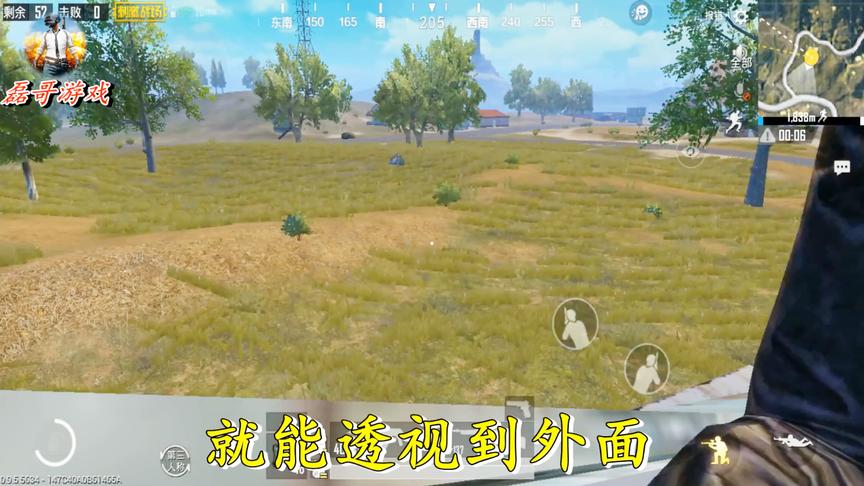 刺激战场：这个bug狭小的地方都能透视，实在太爽了