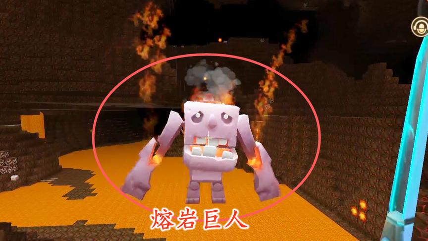 迷你世界联机52：在地下世界，我们四处打洞，最终走出了密闭空间