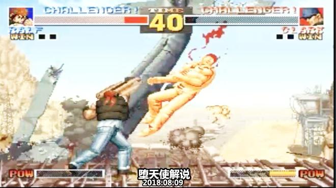 拳皇95 拉尔夫vs克拉克，最强之拳的表演！