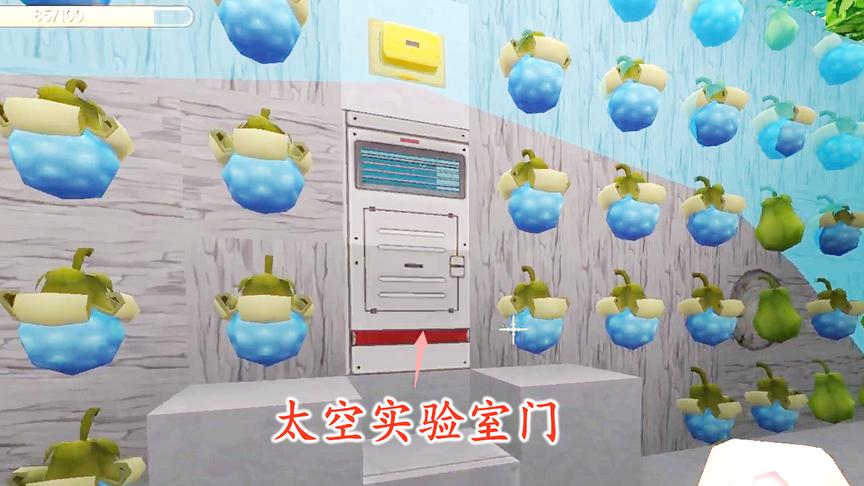 迷你世界269：为了方便进出氧气区，我做了一个太空实验室门