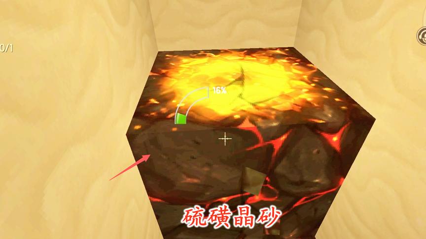 迷你世界联机55：我去收集硫磺晶砂，猪小妹和兔八哥老搞破坏