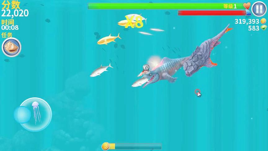 饥饿鲨进化：沧龙出场，头戴镭射枪