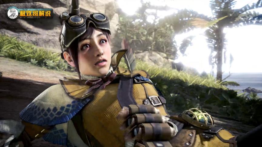 怪物猎人世界：怪不得这游戏这么火，一上来就有大场面啊！