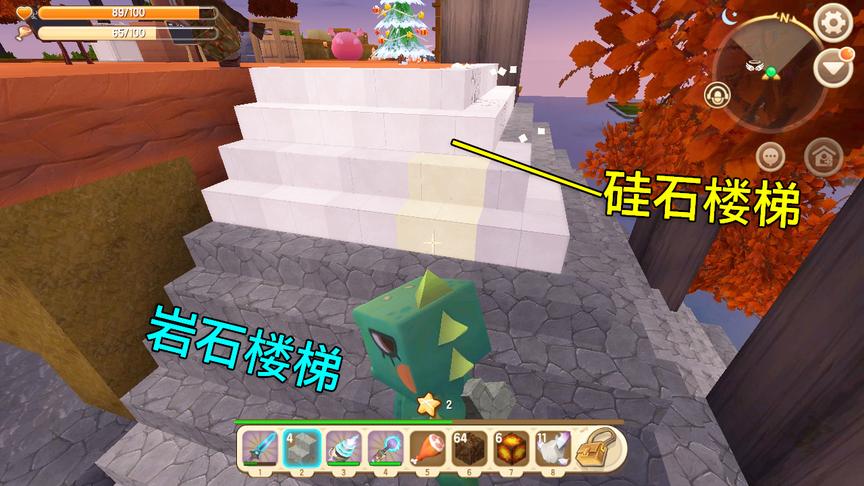 迷你世界：地心世界这一趟没白去，看我带回来的新楼梯，又白又亮