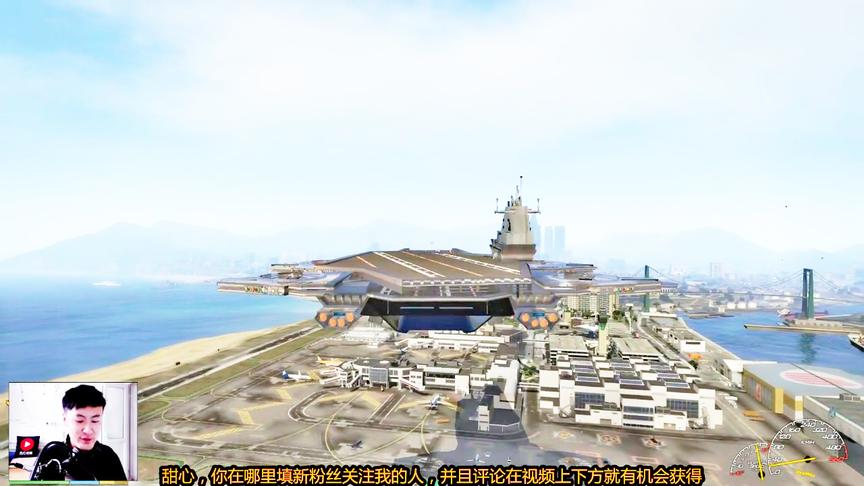 小林解说：出动神盾局天空航母只为找一条狗