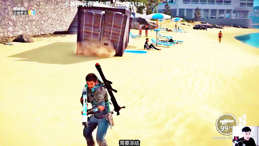 小林解说：召唤出巨大空投箱子砸向路人