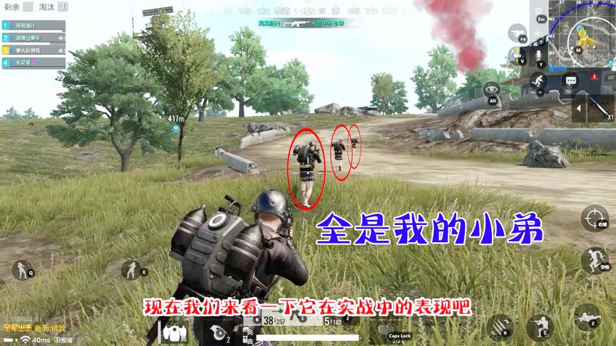 全军出击：天美都这么努力了，你们还不肯买帐吗？