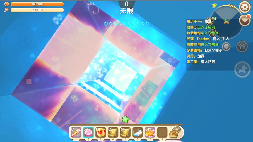 迷你世界水上跑酷：这个视觉跳跃，晃瞎了月某人24K大眼睛