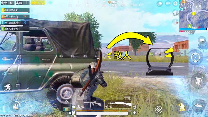 刺激战场：明明刷毒了，我却不跑，因为阴人比吃鸡更有意思