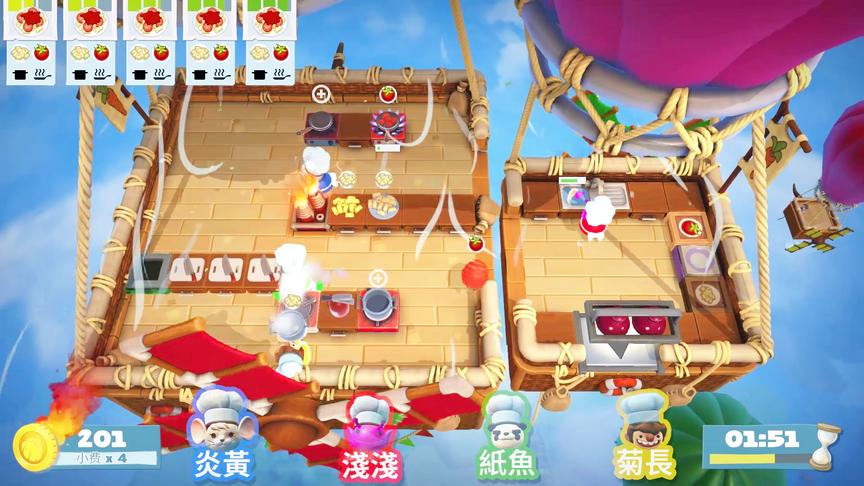 胡闹厨房2：在热气球上做饭？好多厨具都被风吹走了，太欢乐了！