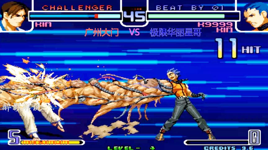 拳皇2002：K9999的生化手防不胜防，当年会这招可以称霸游戏厅