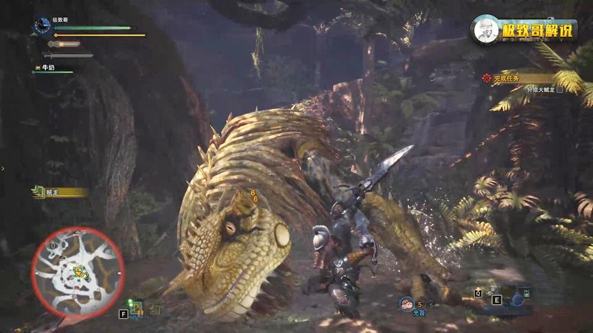 怪物猎人世界：这游戏默认的锁定方式简直太奇葩了，我要被晃晕了