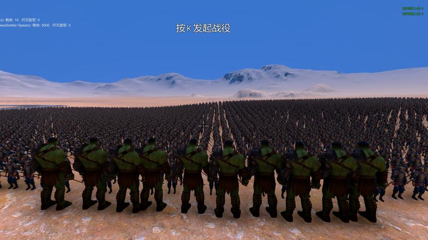 史诗战争：10只绿巨人被5000古代士兵虐惨了