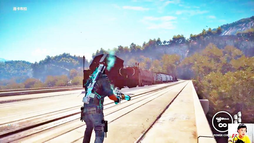 小林热游解说：脉冲枪对着火车一枪火车头都糊掉了