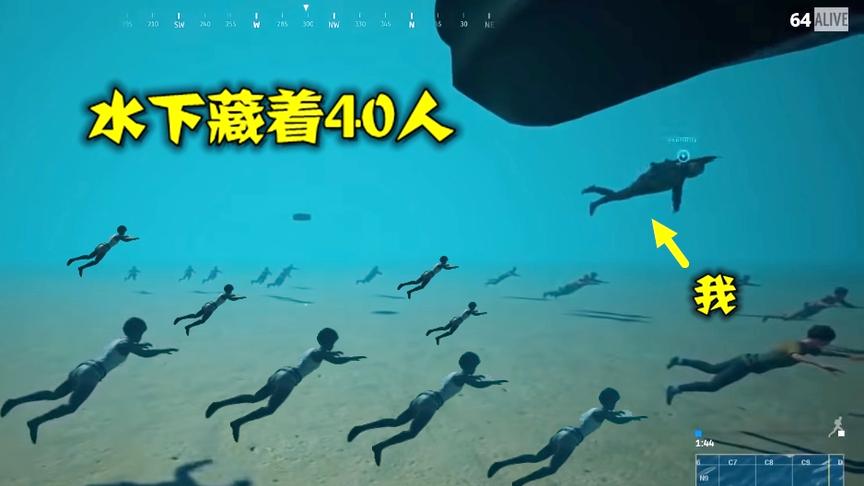绝地求生：为了抢两个盒子，被四十个敌人包围，幸好跑得快