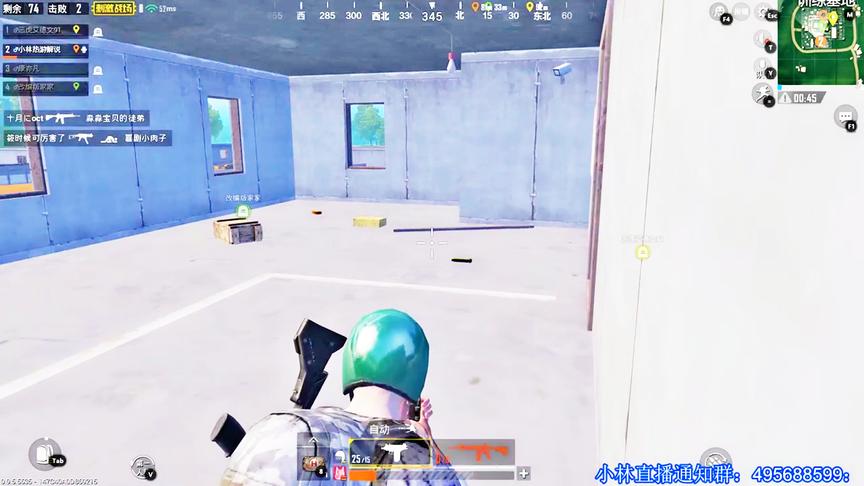 小林解说：说好的带我去训练基地吃鸡没想到都变成了盒子