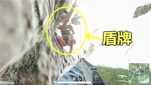 绝地求生：全图最小的山洞，只能站下一人，躲在里面把敌人打哭了