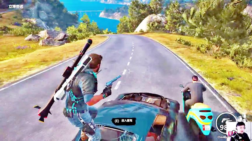 小林解说：哥们麻烦车开慢点，你旁边有人啊！