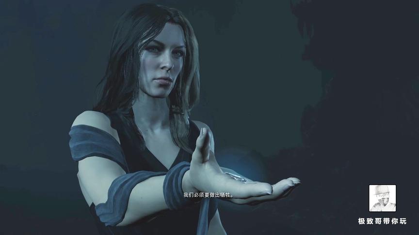 极致哥《中土世界》26：重新拿回魔戒，终于可以招募兽人大军了！