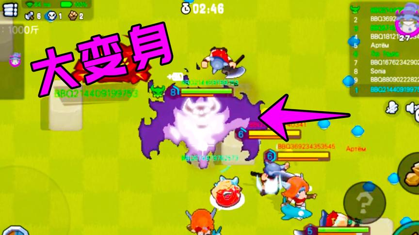 野蛮人大作战：旬猫不小心吃到了恶魔果实，强大到自己都不认识！