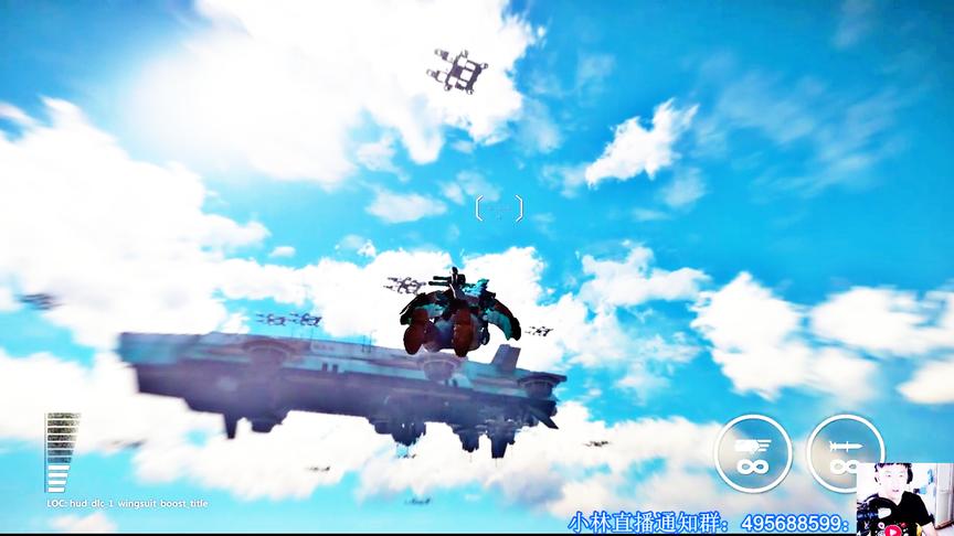 小林热游解说：刚落地神盾局航母，就被无人机攻击！