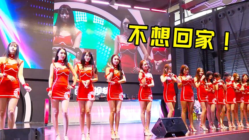 旬猫为什么在上海呆那么多天？因为被ChinaJoy西瓜小姐姐们迷住啦