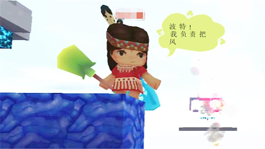 迷你世界联机 起床战争 妮妮当了一回打酱油的 波特却是奋力杀敌