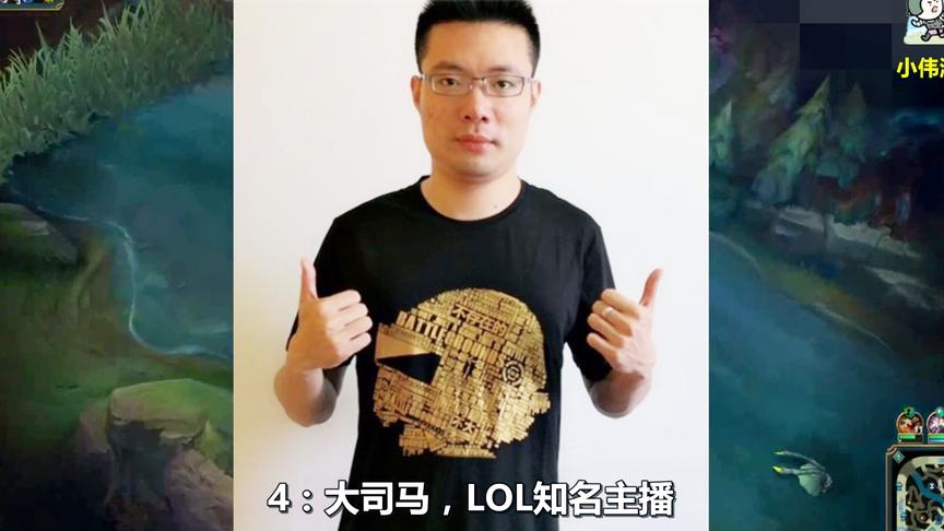 盘点4大知名主播的真名：张大仙最骚气，大司马真名霸气十足！