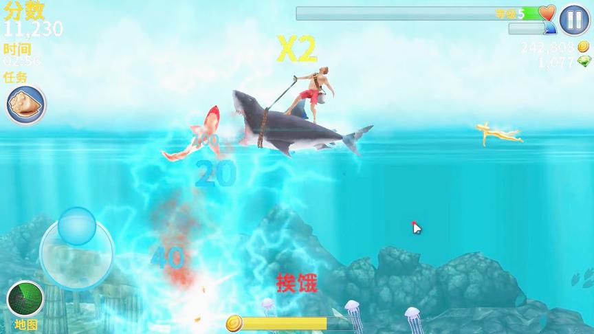 饥饿鲨进化：这人厉害了，把鲨鱼当坐骑！