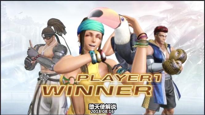 拳皇14新角色花姐全超必杀技展示