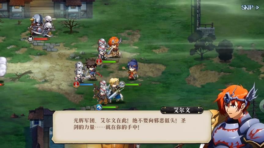 《梦幻模拟战》手游版试玩，果然套路还是SSR