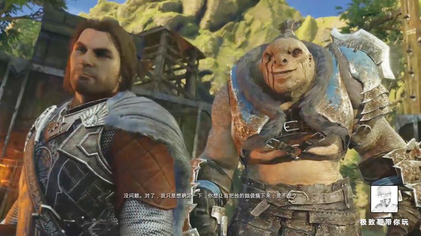 极致哥《中土世界》28：招募一个强壮的兽人，它的小动作逗乐我了