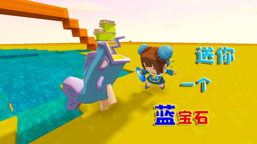 迷你世界：河神挽救投河富二代，事后富二代为一己私欲恩将仇报