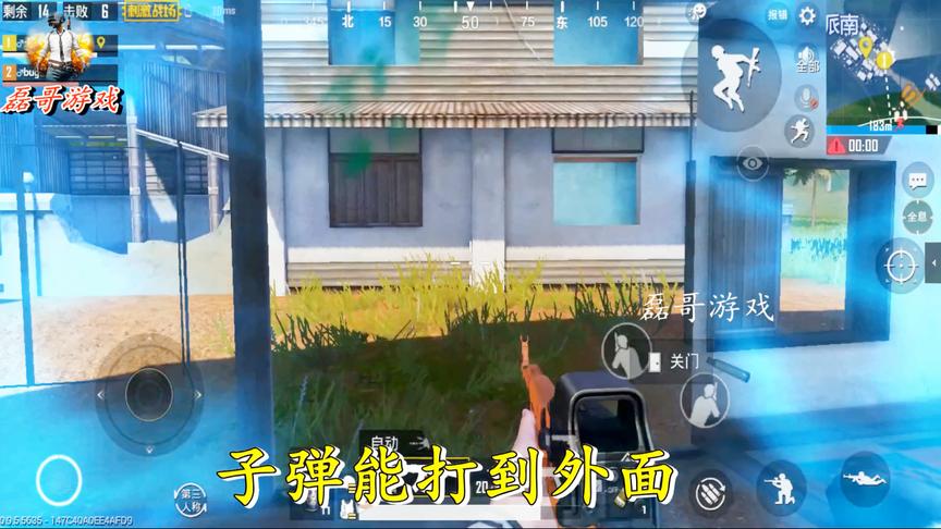 刺激战场：房屋通用bug，3张地图都能卡，实在太爽了