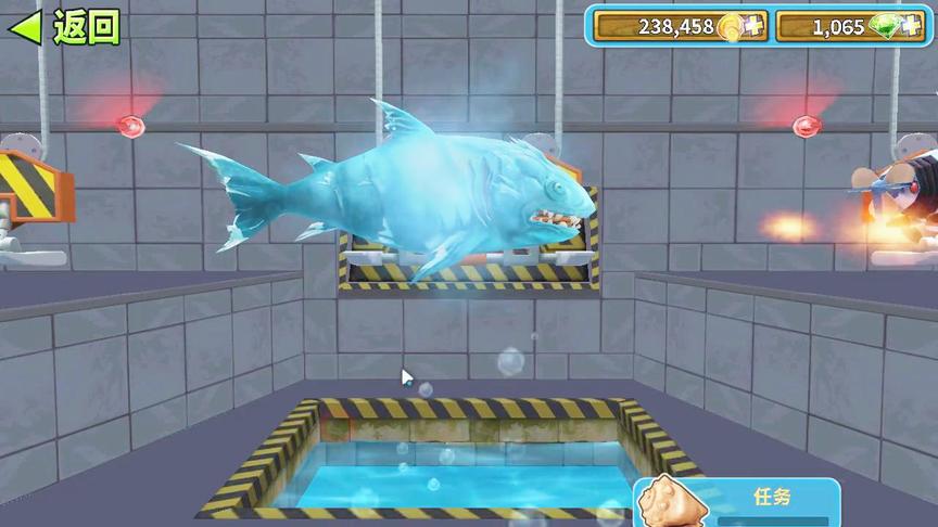 饥饿鲨进化：冰鲨出击，来看看它有什么本领？