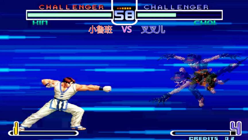 拳皇2002：猴子出隐藏大招耍赖，金家藩一脚给他废掉