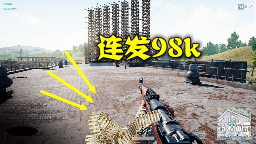 绝地求生：捡到一把新枪，集齐四个配件后，比全自动98k还猛
