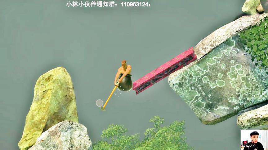 小林解说：玩个锤子你们先看着我去砸鼠标