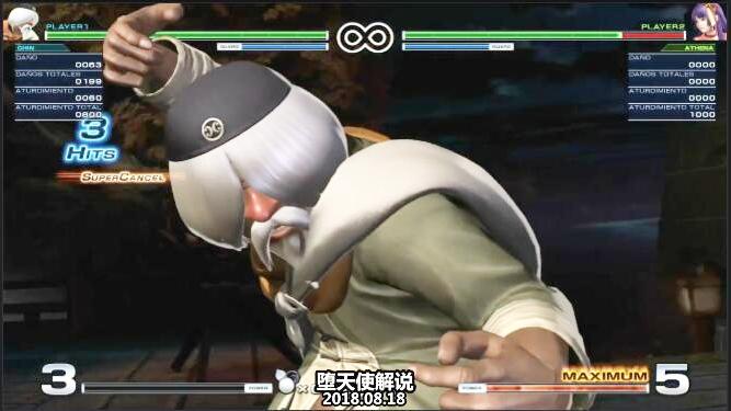 拳皇14老头一套死连击教学，但我却莫名心疼雅典娜一波