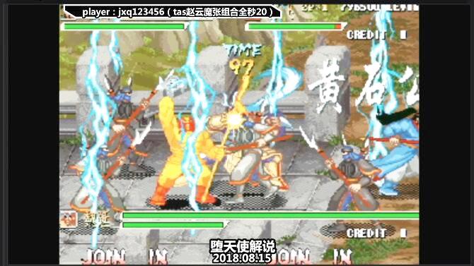 三国战纪赵云魔张秒杀合集，没一个boss能抗住过20秒的