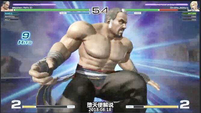 拳皇14 难得一见的刚一高手