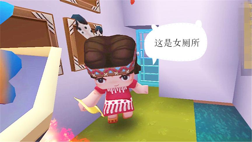 迷你世界 波特跑错厕所 被同学们哈哈大笑