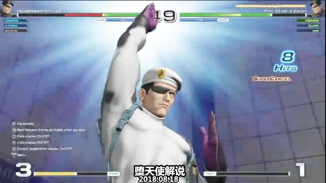 拳皇14：神级将军的一挑三！请大神收下我的膝盖！