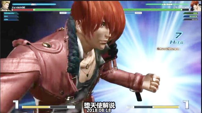 拳皇14 原来八神的八九杯接在葵花的连段之后