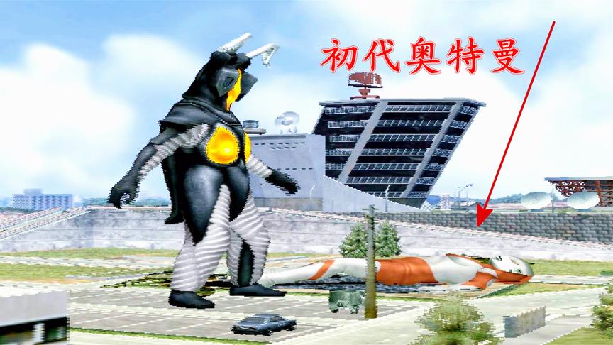 杰顿轻松击败初代奥特曼，情况紧急“那位大人”只好亲自出马迎战