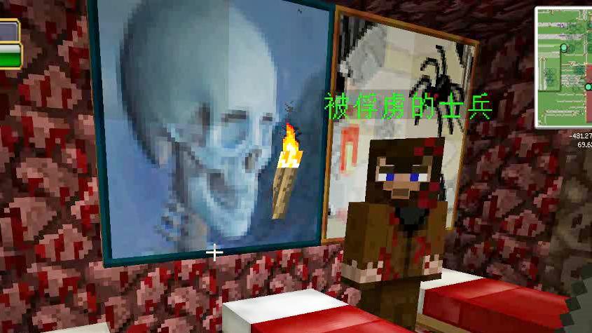 我的世界 亡灵战争ep2，生死逃亡 含泪送别詹姆斯