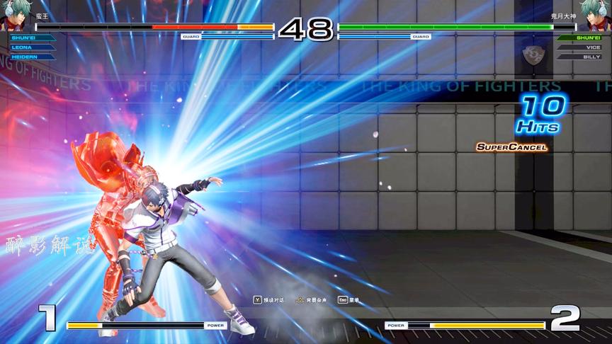 拳皇14：瞬影压制能力确实强大，对手被打的完全崩溃