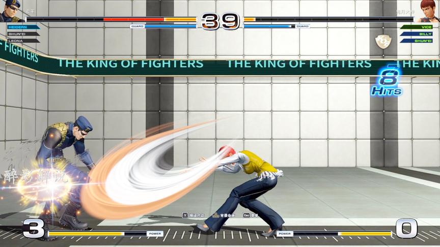 拳皇14：薇思一套BC连完美收招，将军也成了他的手下败将