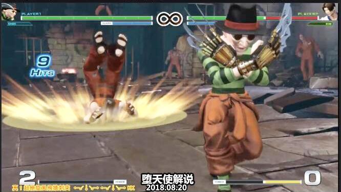 拳皇14 猴子这一作的隐藏超杀比以前炫酷了10倍