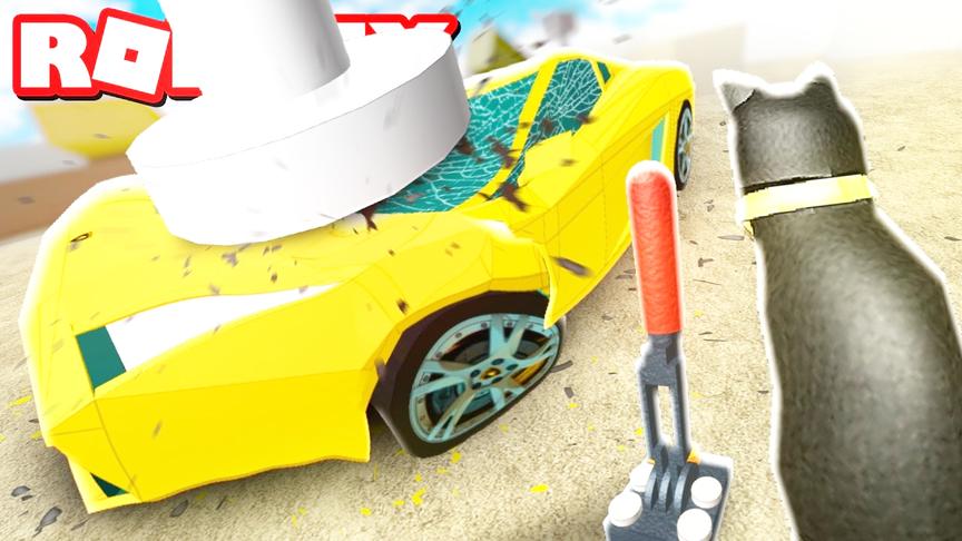 小飞象解说 Roblox汽车工厂：这是“武器店”还是“汽车店”？